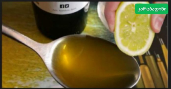 კარაბადინი - 2022-05-20T115840.415