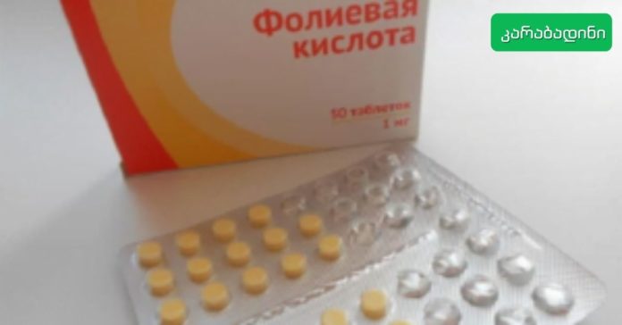 კარაბადინი - 2022-05-27T165244.966