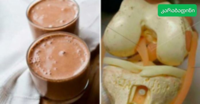 კარაბადინი - 2022-06-10T165222.905