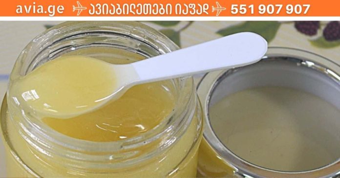 xelnaketi saxis kremi