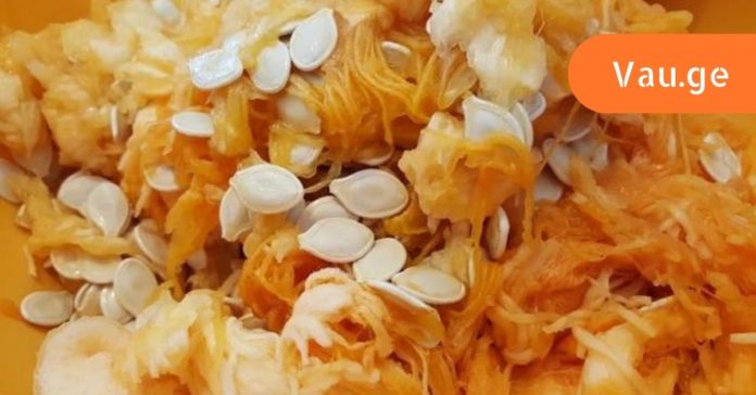 kop.ge - 2023-01-18T103253.487