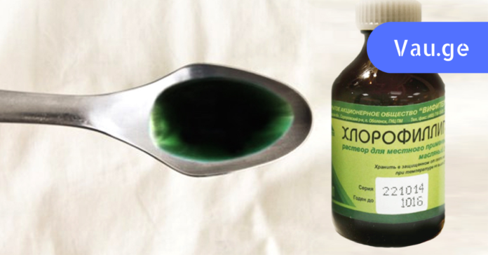 vau.ge - 2023-02-09T135107.271