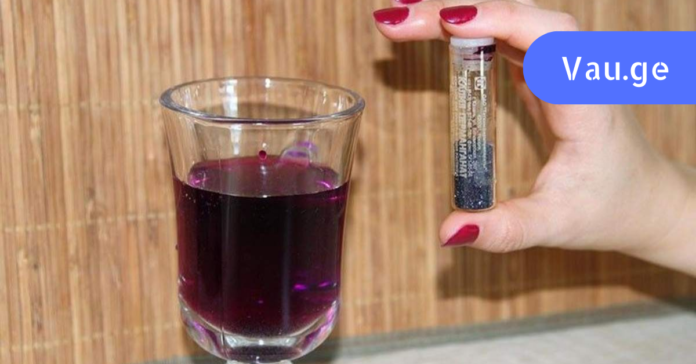 vau.ge - 2023-03-13T133216.222