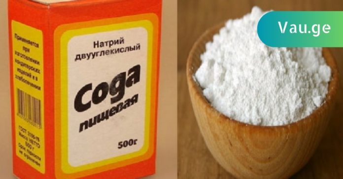 kop.ge - 2023-05-23T180157.769