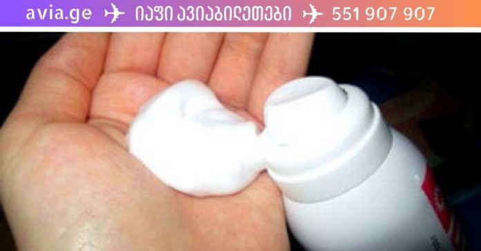 Folktips.org - 2023-06-04T165154.112