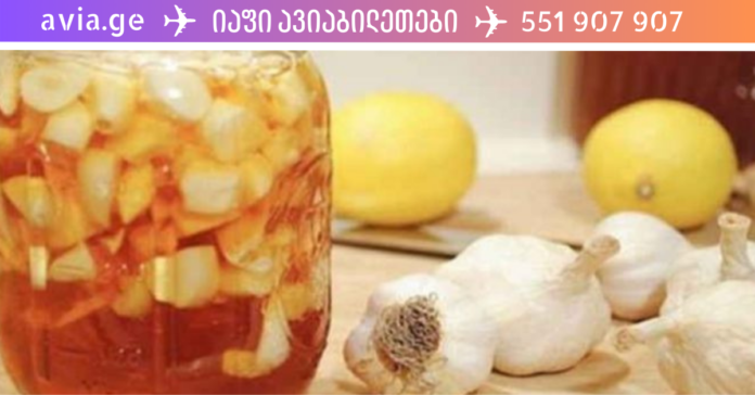 vap.ge - 2023-06-08T010049.247