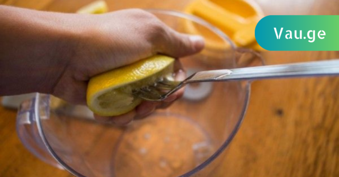 vap.ge - 2023-06-09T234703.392