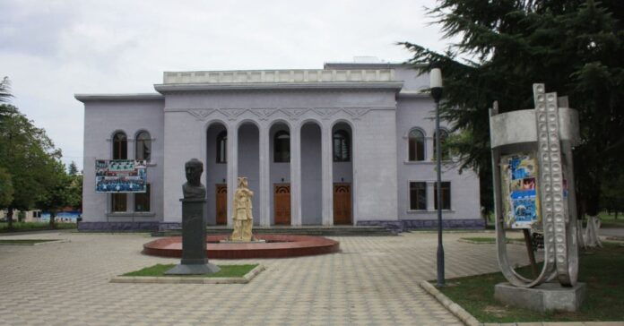 ამინდი სამტრედიაში